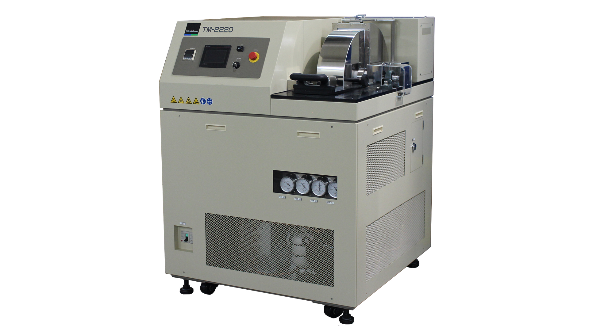 Low Temperature Brittleness Tester | KL Analytical